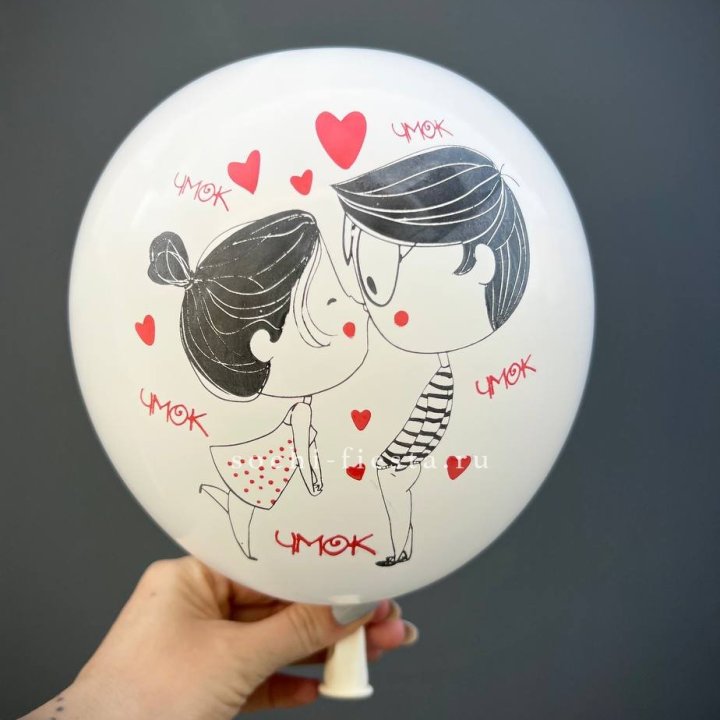 Гелиевый шар для влюблённых в Калининграде