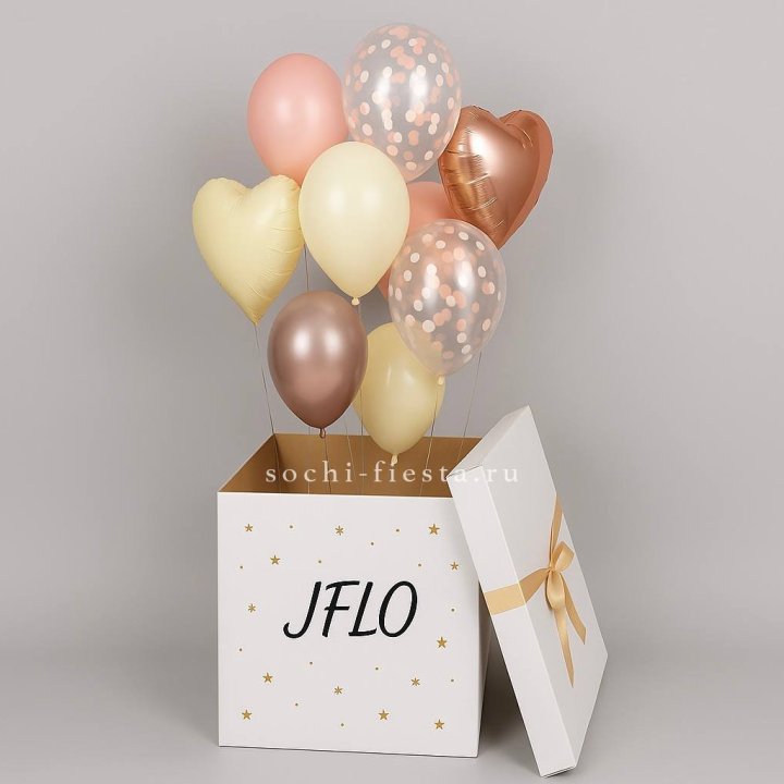 Коробка-сюрприз с шарами №2 в Калининграде