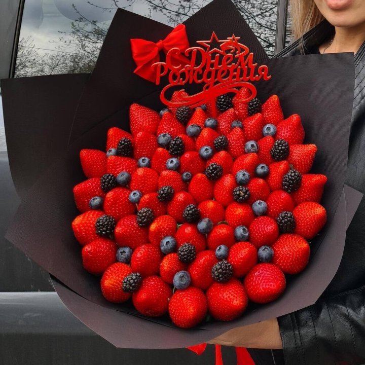 Ягодный бум №5 в Калининграде