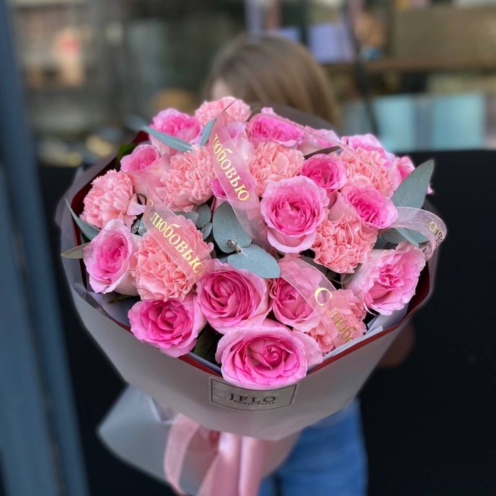 Букет "С любовью" в Калининграде