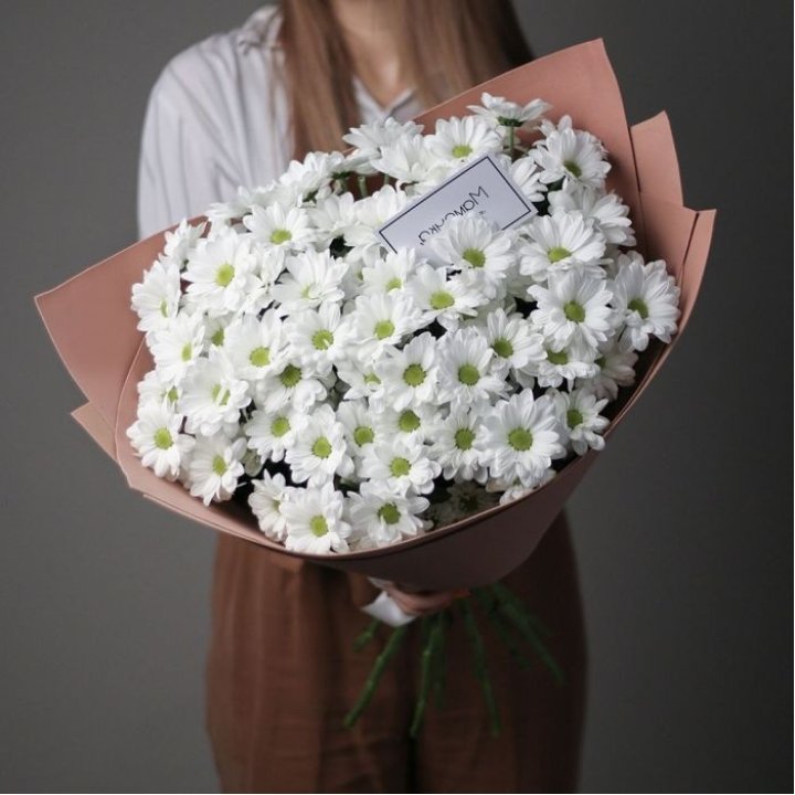 Хризантемы в крафте в Калининграде