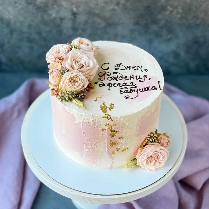 Торт с надписью в Калининграде