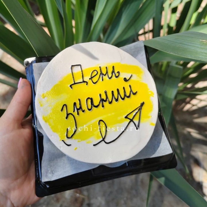 Бенто-торт "День знаний" в Калининграде