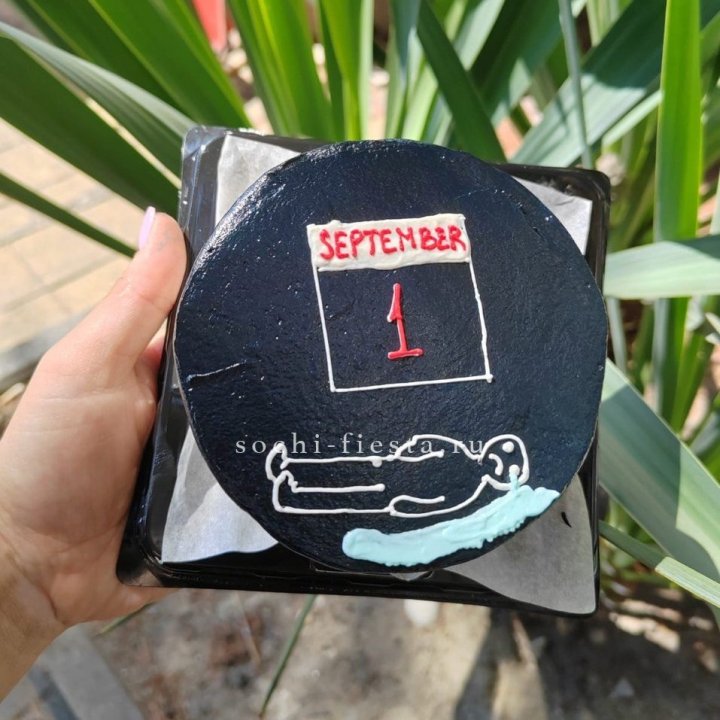 Бенто-торт "1 Сентября" в Калининграде