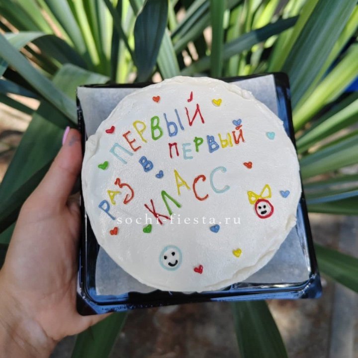 Бенто-торт "Первый раз в первый класс" в Калининграде