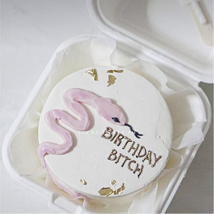 Бенто-торт "С днем рождения, врединка!"  в Калининграде