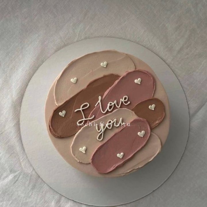 Бенто-торт "Я тебя люблю невероятно"  в Калининграде