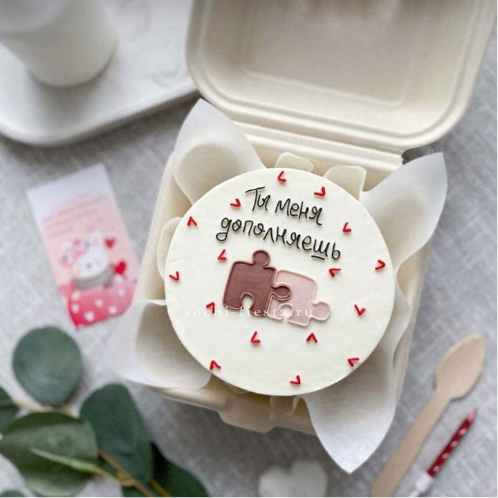Бенто-торт "ТЫ меня дополняешь"  в Калининграде