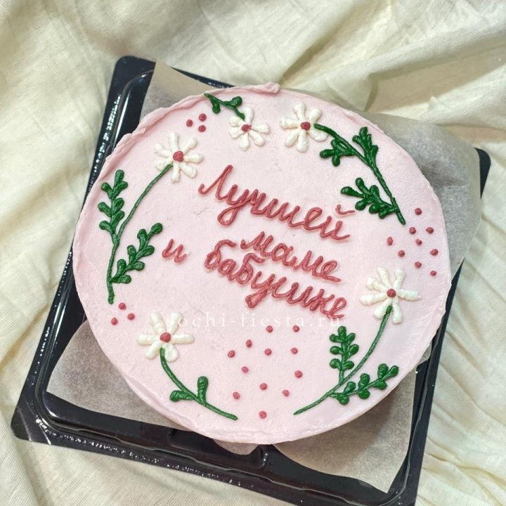 Бенто-торт "Лучшей маме и бабушке"  в Калининграде