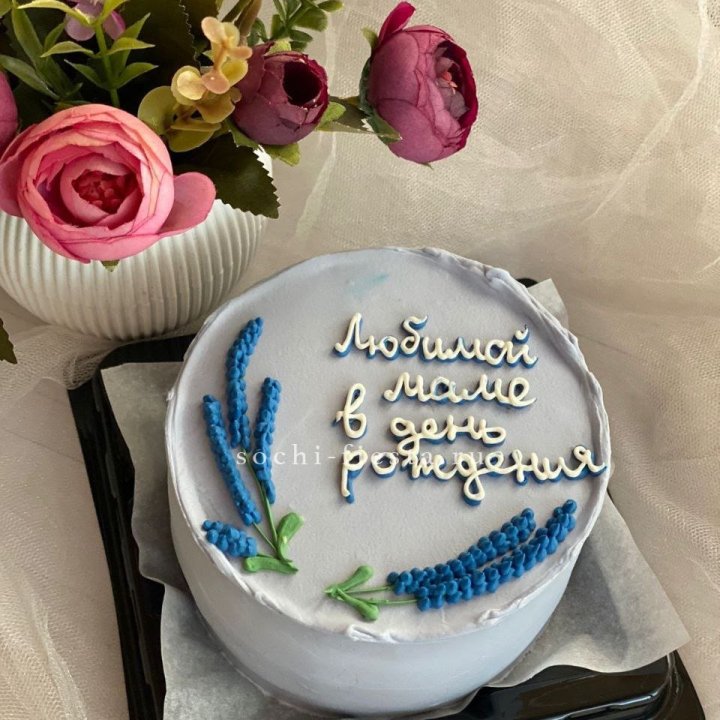 Бенто-торт "Любимой маме..." в Калининграде