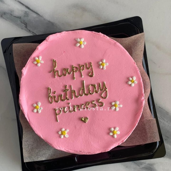 Бенто-торт "С днём Рождения" в Калининграде