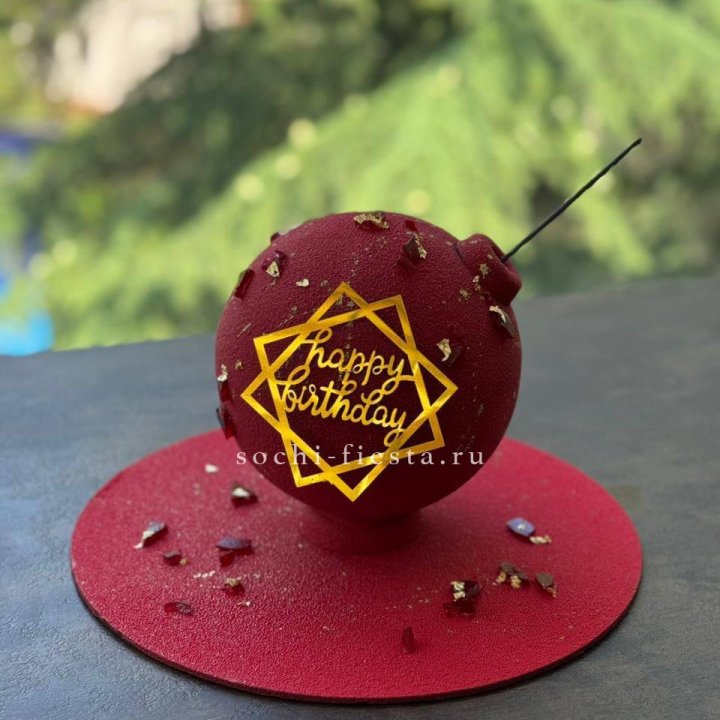 Торт "Сюрприз" в Калининграде