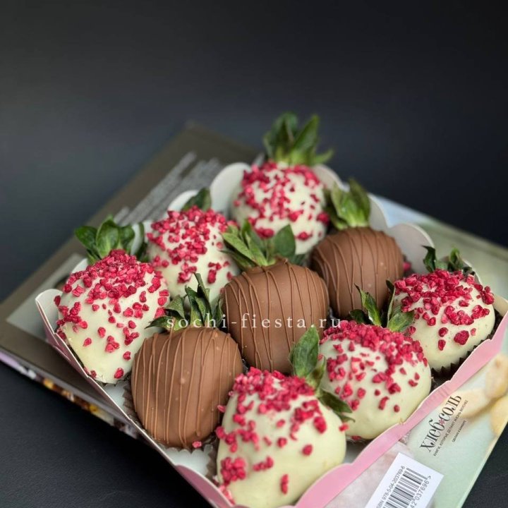 Клубника в шоколаде 9 ягод №2 в Калининграде