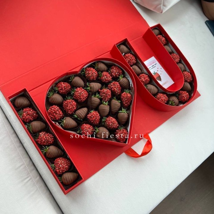 Клубника в шоколаде "Я люблю тебя" в Калининграде