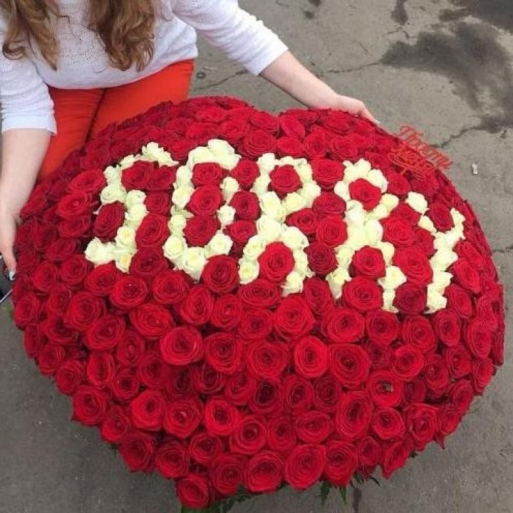 351 роза "Прости меня" в Калининграде