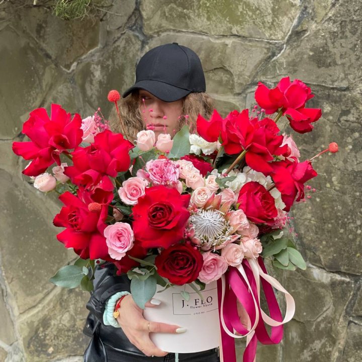 Яркий бокс "Для неё" в Калининграде