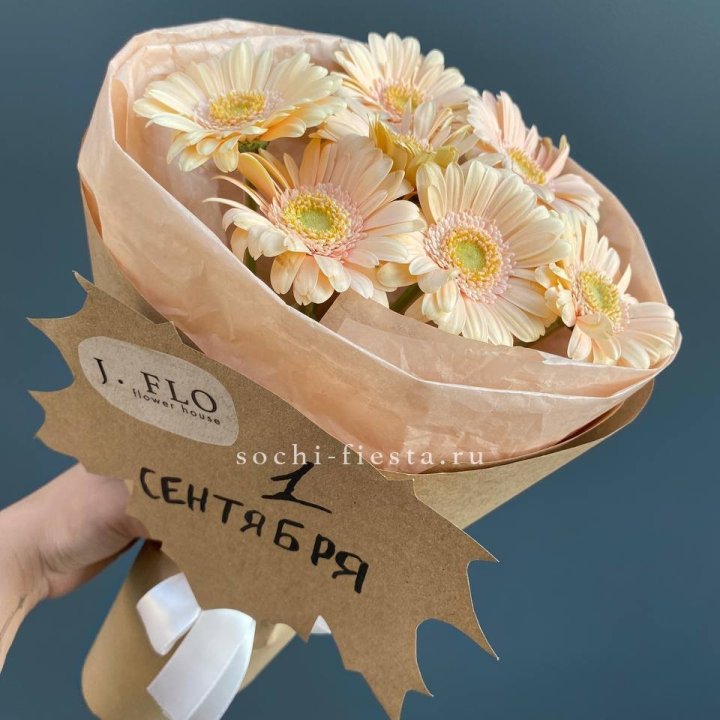 Букет гербер к 1 сентября в Калининграде