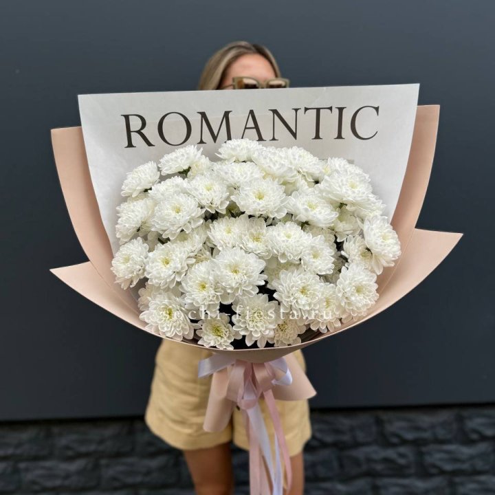  Букет из 9 хризантем в Калининграде