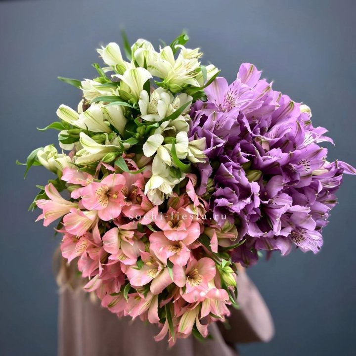 Охапка Альстромерии в Калининграде