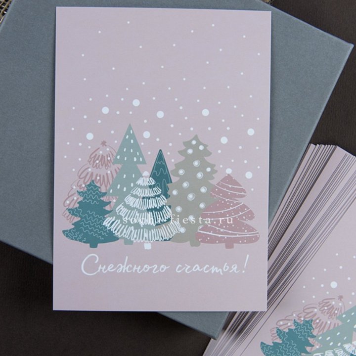 Открытка к букету "Снежного счастья" в Калининграде