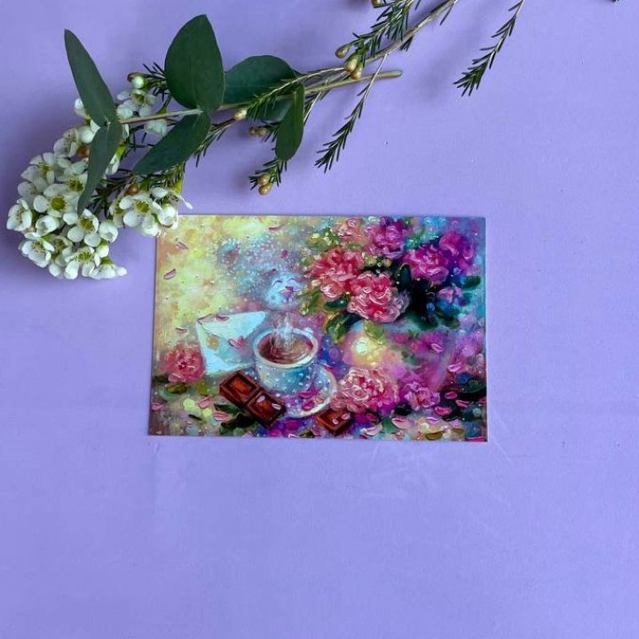 Открытка к букету "Романтика" в Калининграде