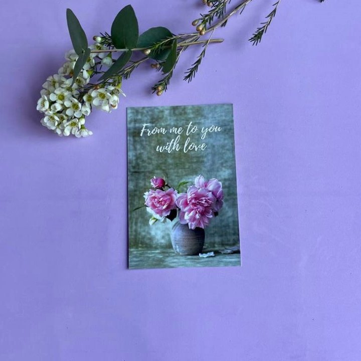 Открытка к букету "С любовью..." в Калининграде