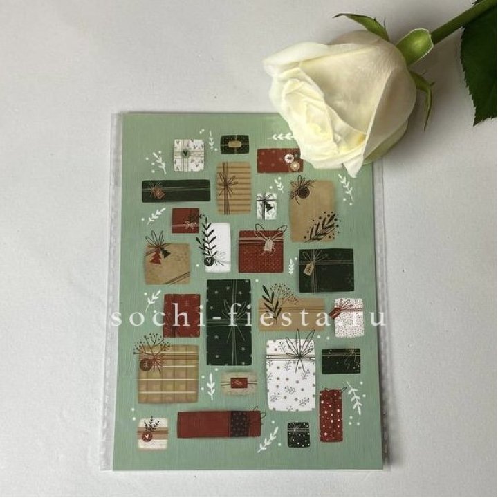 Открытка к букету "Подарки НГ" в Калининграде