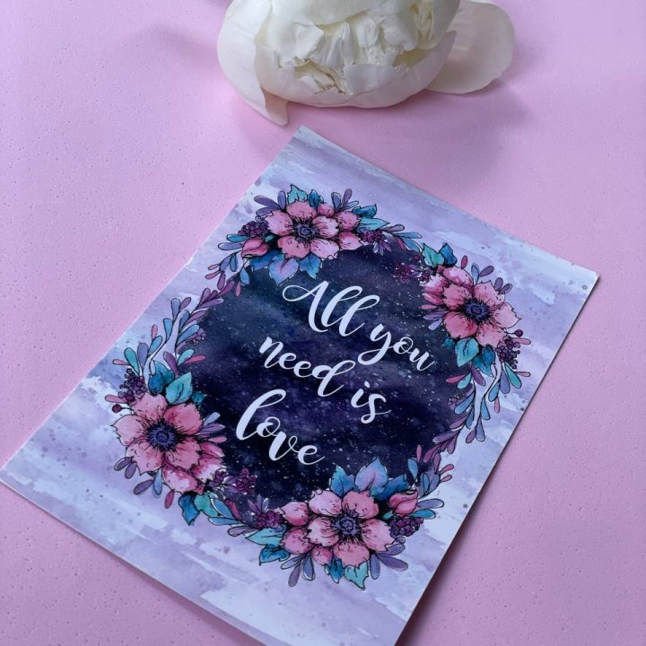 Открытка к букету "Все, что тебе нужно - это любовь" в Калининграде