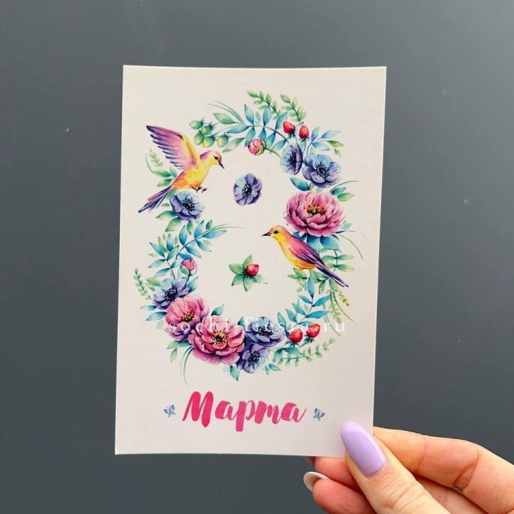 Открытка к букету "8 марта!" в Калининграде