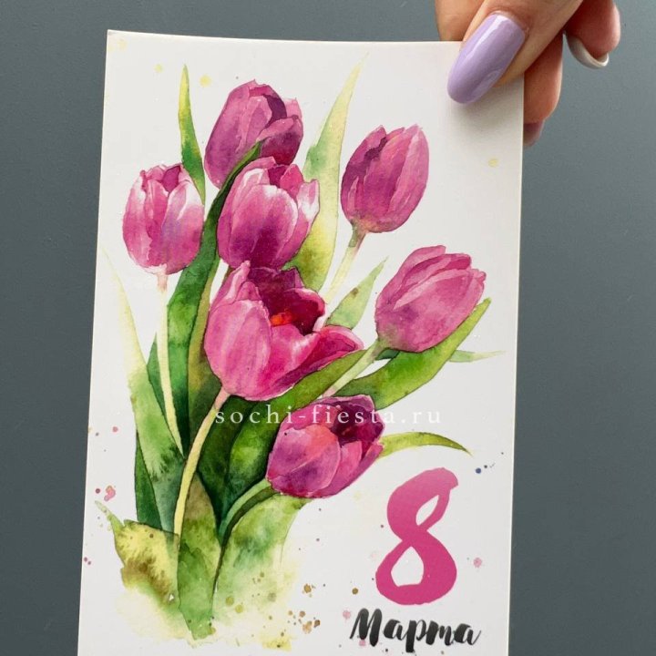 Открытка к букету "8 марта!" в Калининграде