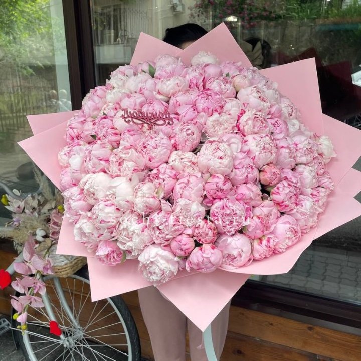 101 зефирный пион в Калининграде