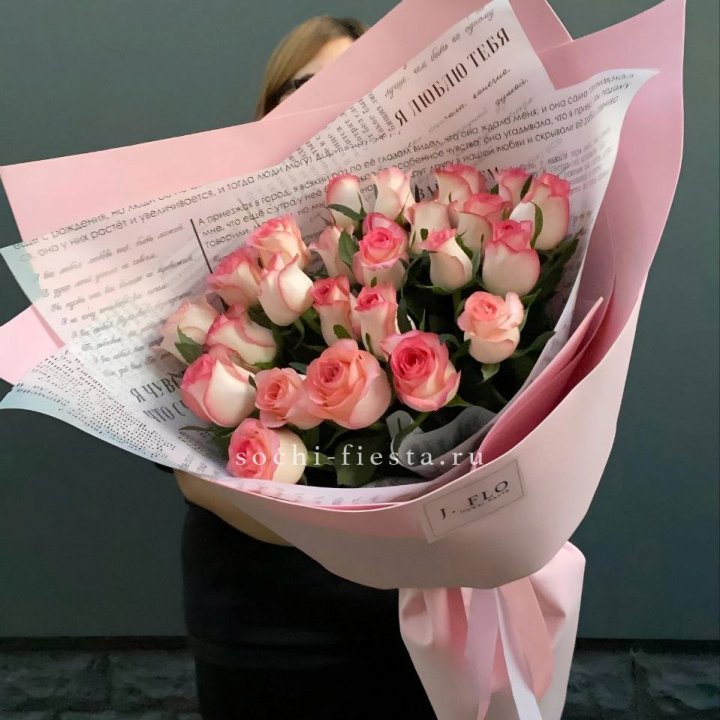 25 роз "Джумилия" в Калининграде