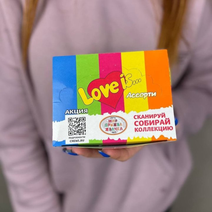 Жевательная резинка "Любовь это..." в Калининграде