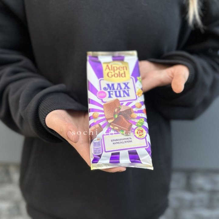 Шоколад Альпингольд в Калининграде
