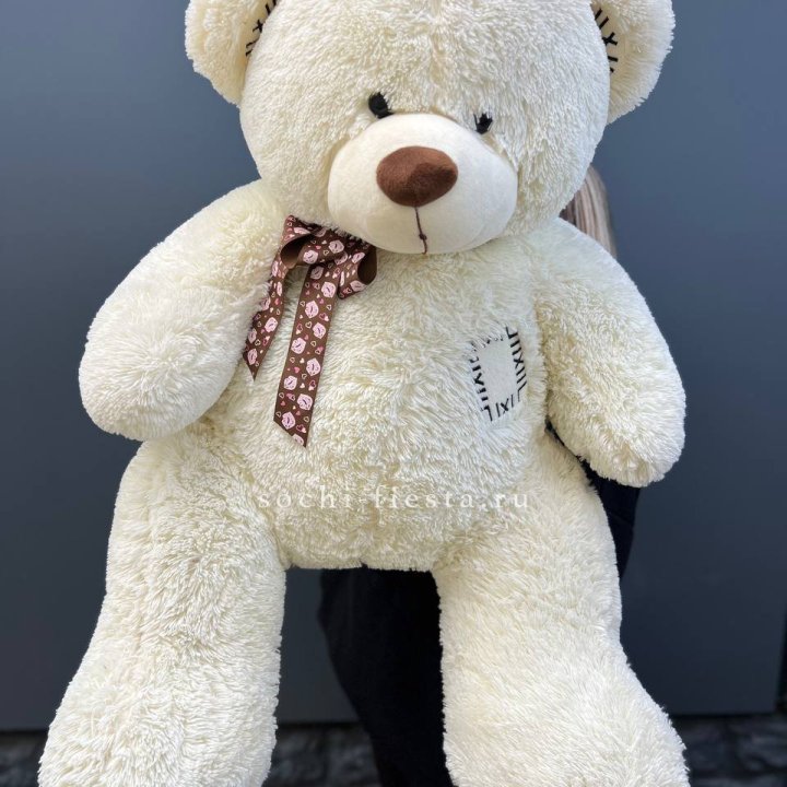 Плюшевый мишка средний в Калининграде